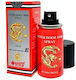 Επιβραδυντικό σε Spray 45ml