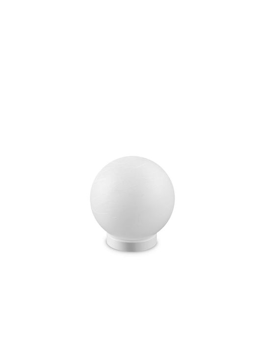 Ideal Lux Διακοσμητικό Φωτιστικό E27 20εκ.