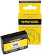 Patona Μπαταρία Φωτογραφικής Μηχανής Lp-e10 Lpe10 860mAh Συμβατή με Canon