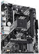 Asus PRIME A520M-R Motherboard Micro ATX με AMD AM4 Socket 90MB1H60-M0EAY0