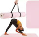 4FIZJO Στρώμα Γυμναστικής Pilates Ροζ με Ιμάντα Μεταφοράς (180x60cm)