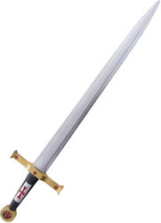 Carnival Sword