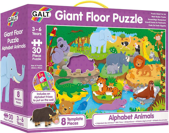 Детски Пъзел с Шипове за 3+ години+ Години 30бр Galt Toys