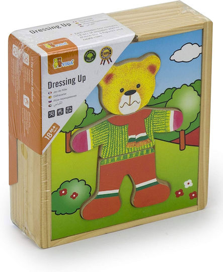 Ξύλινο Παιδικό Puzzle Σφηνώματα για 1.5+ Ετών 2pcs Viga Toys