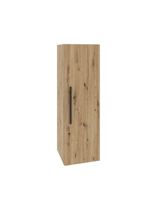 Cabinet Perete Kos Bej 30x30x95cm