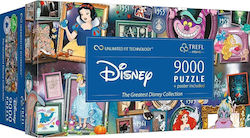 Pieces Uft The Largest Collection Of Disney 2D Puzzle 9000 Pieces