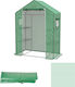 Outsunny 845-944V00GN Κάλυμμα Θερμοκηπίου 1.4x0...