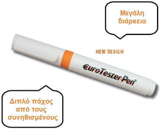 TE Tameiaki Express Stilou De Detectare A Bancnotelor False EUR USD