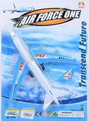 Trademarkt Airplane for 3++ Years