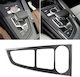 Car Gear Shift Frame Decoration