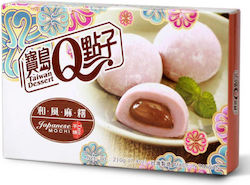 Taiwan Dessert Mochi Vanilla 210gr