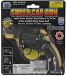 Carnival Gun (Set of 3) 3pcs