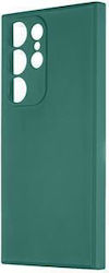 Obal:Me Back Cover Σιλικόνης Πράσινο (Galaxy S2...