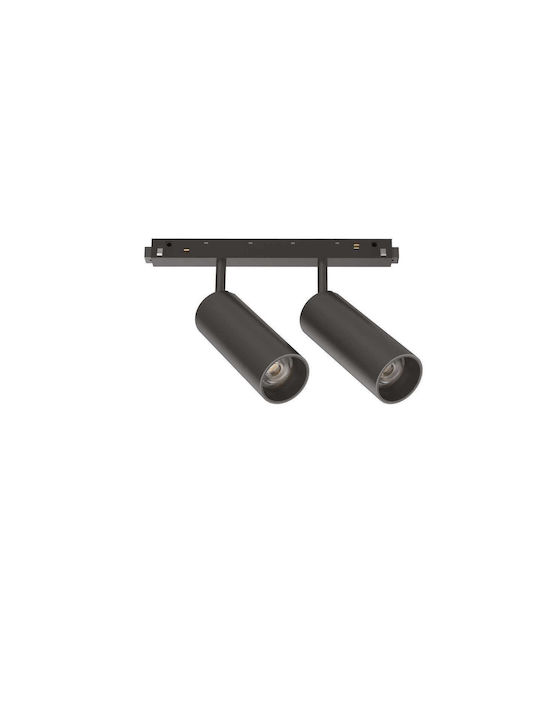 Ideal Lux Ego Track Double LED Natural White Sp...