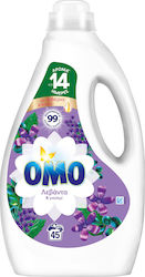Omo Λεβάντα (45 Messbecher)