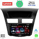 Lenovo Car-Audiosystem für Mazda BT-50 2012-2019 (Bluetooth/USB/WiFi/GPS) mit Touchscreen 9"