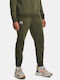 Essential Παντελόνι Φόρμας Γυαλιστερό με Λάστιχο Marine Od Green