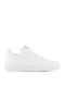 Γυναικεία Sneakers Λευκό