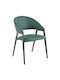 Deli Dining Room Metallic Chair Black/green 56x62x83cm 2pcs