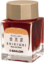 Sailor Cerneală De Înlocuire Pentru Stilou Roșie 20ml