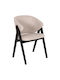 Hana Dining Room Wooden Armchair Coffee 56x62x82.5cm