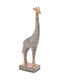 Zaros Decorative Elephant Polyresin 10x31x31cm 1pcs