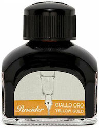 Pineider Ανταλλακτικό Μελάνι για Πένα Κίτρινο 75ml