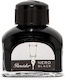 Pineider Ανταλλακτικό Μελάνι για Πένα Μαύρο 75ml