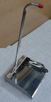 ForHome Metallic Dustpan with Stick Silver 27.5x24.5x62cm