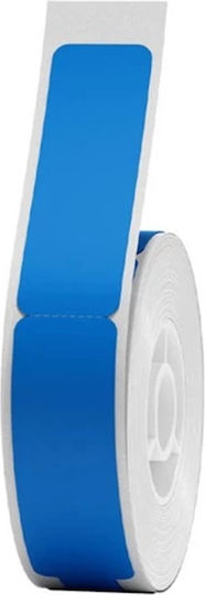 Niimbot 65 Selbstklebende Etikettenrollen für Etikettendrucker 109x12.5mm 65Stück
