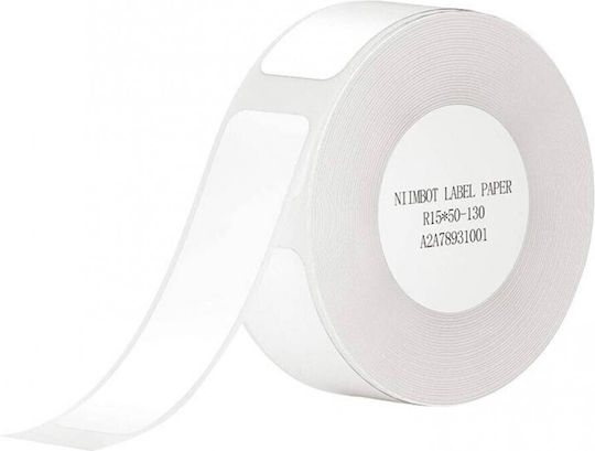 Niimbot Self-Adhesive Label Rolls for Label Printer 15x50mm 1pcs