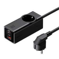 Mcdodo 462 Charging Station 70W Mcdodo 462 Charging Station 70W