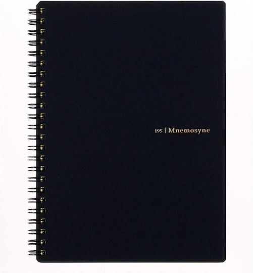 Spiral Notebook Σημειωματάριο Σπιράλ A5 70 Φύλλων Ριγέ Λευκό
