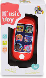 Moni Phone Toy with Music, Light, and Sounds for 12++ Months