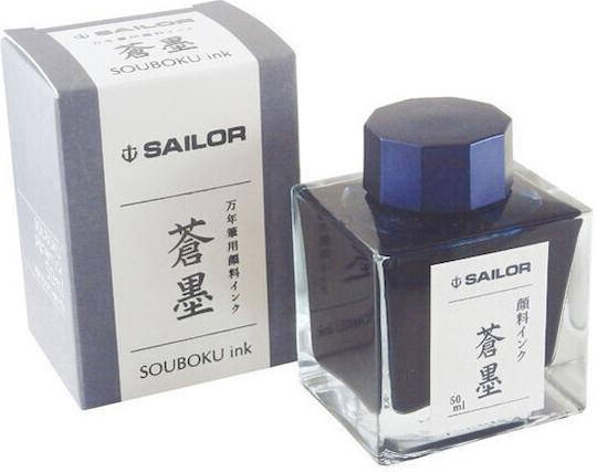 Sailor Ersatz- und Füllfederhaltertinten für Stift Blau 50ml
