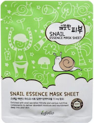 Essence Sheet Mask 25ml Essence Sheet Mask 25ml
