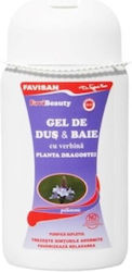 Favisan Αφρόλουτρο σε Gel 300ml Favisan Αφρόλουτρο σε Gel 300ml