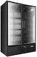 Karamco Double Beverage Refrigerator 1001lt H199.3xW130xD74.5cm