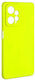 Back Cover Silicone 1.2mm Yellow (Nokia C31Realme C31)