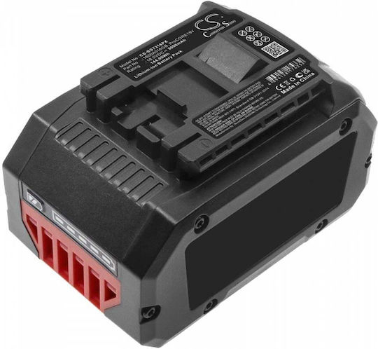 Bosch Μπαταρία Εργαλείου Λιθίου 18V με Χωρητικότητα 8Ah ProCORE