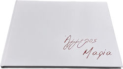 Estelle Weddings Wedding Wish Book
