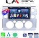 LM Digital Sistem Audio Auto Pentru Toyota FJ 2014> Bluetooth USB Wi-Fi GPS Apple CarPlay Android Auto