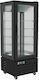 Karamco Freezing Showcase with Capacity 319lt 65x65x195cm Gldc65l