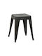 Metallischer Gartenhocker Utopia Schwarz 30x30x45cm