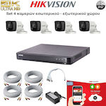 Hikvision Sistem Integrat CCTV cu 4 Camere 8MP