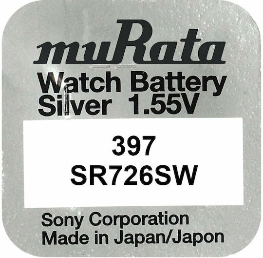 Murata Batterie Silber-Oxid für Uhren SR59 1.5V 1Stück