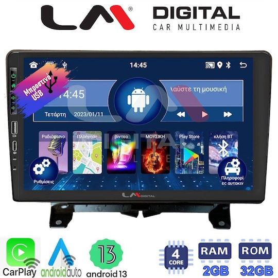 LM Digital Ηχοσύστημα Αυτοκινήτου για Land Rover Range Rover Sport 2005 > 2014 (Bluetooth/USB/WiFi/GPS/Apple-Carplay/Android-Auto)