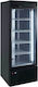 Bambas Frost Gewerblicher Kühlraum Vitrine L70 x B72 x H200cm.