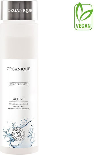 Organique Gel Καθαρισμού Προσώπου 200ml