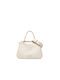 Gianni Chiarini Δερματινη Women's Bag Hand White